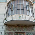 هتل و رستوران یاس سفید