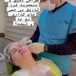مطب پوست مو زیبایی لیزر دکتر میعاد مهدوی