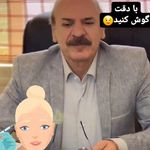مطب پوست مو زیبایی و لیزر دوشس