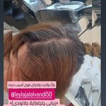 آرایشگاه زیبایی چلچله (جلالوندی )