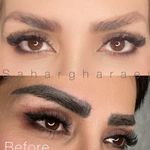 مرکز میکرو و ریمو تتو سحر قرائی