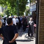 شبکه بهداشت و درمان شمیرانات