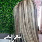 سالن زیبایی و آرایشگاه زنانه الماس