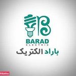 باراد الکتریک