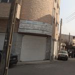 فروشگاه لوازم خانگی وکادویی