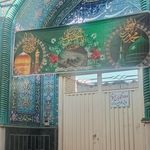 مدرسه