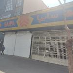 نمایندگی مدیران خودرو کد ۳۵۰ دهقانپور
