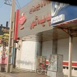 رستوران و بیرون بر پدیده شهر