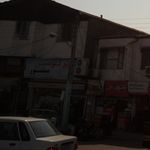 سوپر گوشت منصور