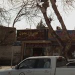 خانه کباب نون و ریحون
