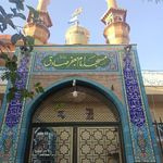 مسجد امام جعفر صادق
