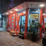 پیتزا ساندویچ الکس