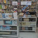 کتاب فروشی فرهنگ