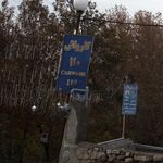 کارواش 110