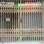 سوپر گوشت قصابان قم