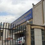 سینما مجموعه فرهنگی نگین غرب
