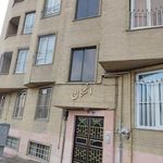 اسکان
