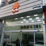 نمایندگی مدیران خودرو کد ۳۵۰ دهقانپور