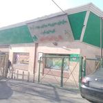 بازار  میوه