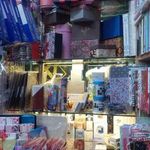 کتابفروشی ساغر