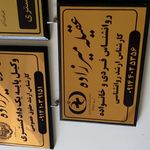 مشاوره نوجوان،خانواده زوج درمانی میرزاده
