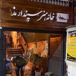تابلوسازی نانلیوم