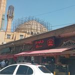 قصابی حاج حسن بهره آور