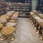 قنادی لادن طلایی