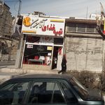 تهیه غذای صنعتی مهراد