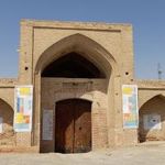 کاروانسرای شاه عباسی