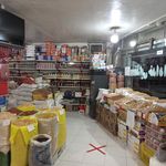 ای بک