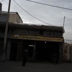 تراشکاری و جوشکاری حسن