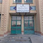 اموزش و پرورش خواجه