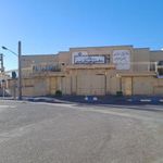 دادگستری شهرستان زابل