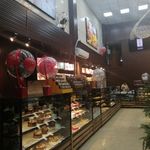 شیرینی فروشی تات لی