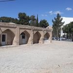 کاروانسرای شاه عباسی