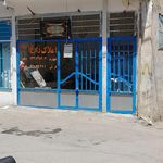 مشاور املاک