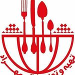 تهیه غذای صنعتی مهراد