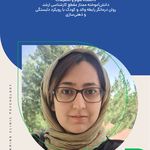 دکتر روانشناس مرکز روانپزشکی نیک مایند