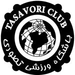 باشگاه ورزشی تصوری