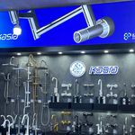 لوازم بهداشتی ساختمانی وصل