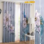 پرده سرای شایان