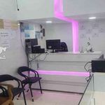 کافی نت اسفندیاری