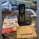 پانی فون کلینیک تلفن