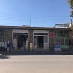 بنکداری و پخش موادغذایی محمدی فارسان