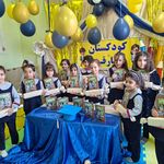 کودکستان و پیش دبستانی بارقه رودهن