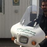 موسسه خدمات حفاظتی مراقبتی امنیت رامین