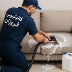 قالیشویی فروزان (۳۰٪تخفیف فرش دستبافت)