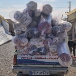 قالیشویی فروزان (۳۰٪تخفیف فرش دستبافت)