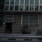 ساختمان پویا